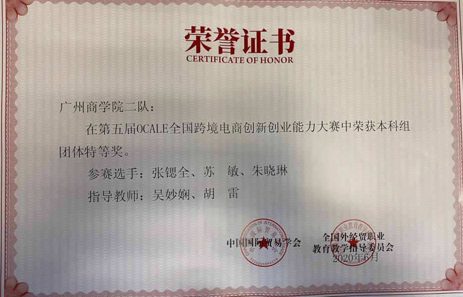 3044永利