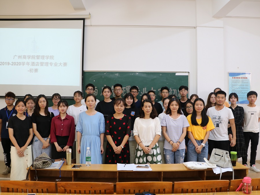 3044永利