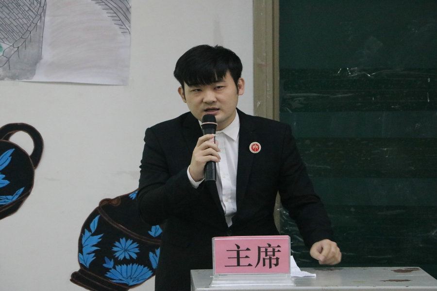 3044永利