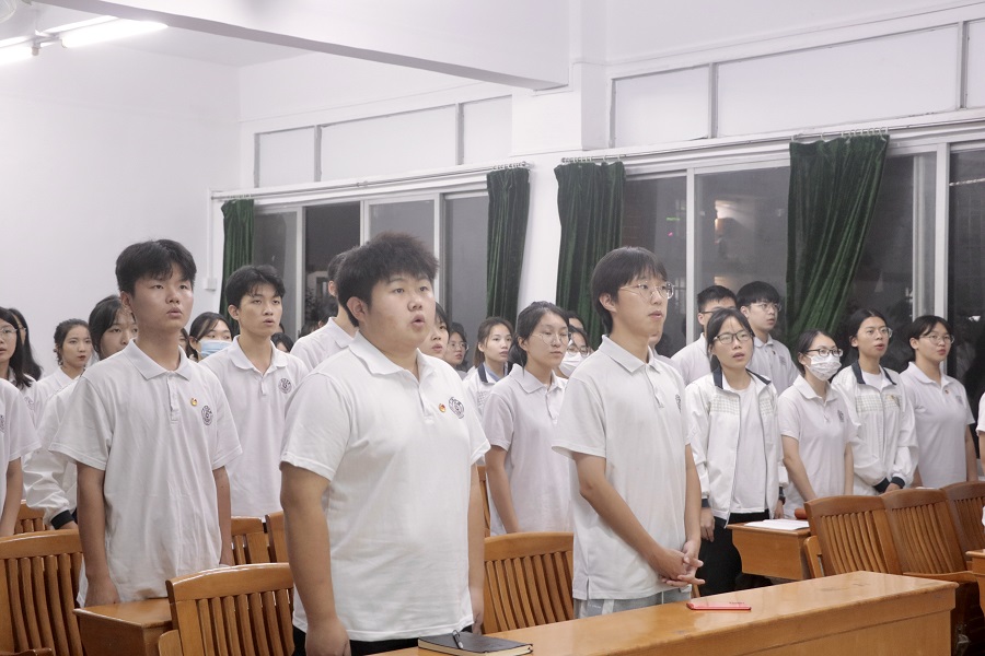 3044永利
