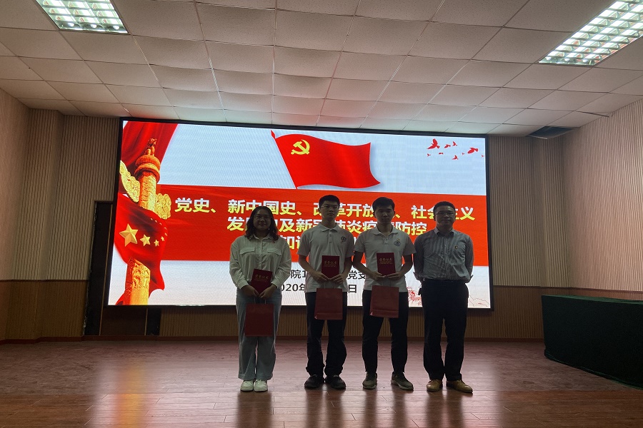 3044永利