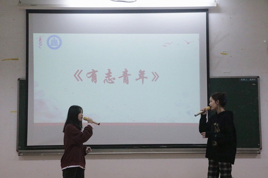 3044永利