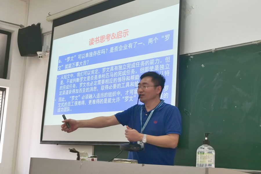 3044永利