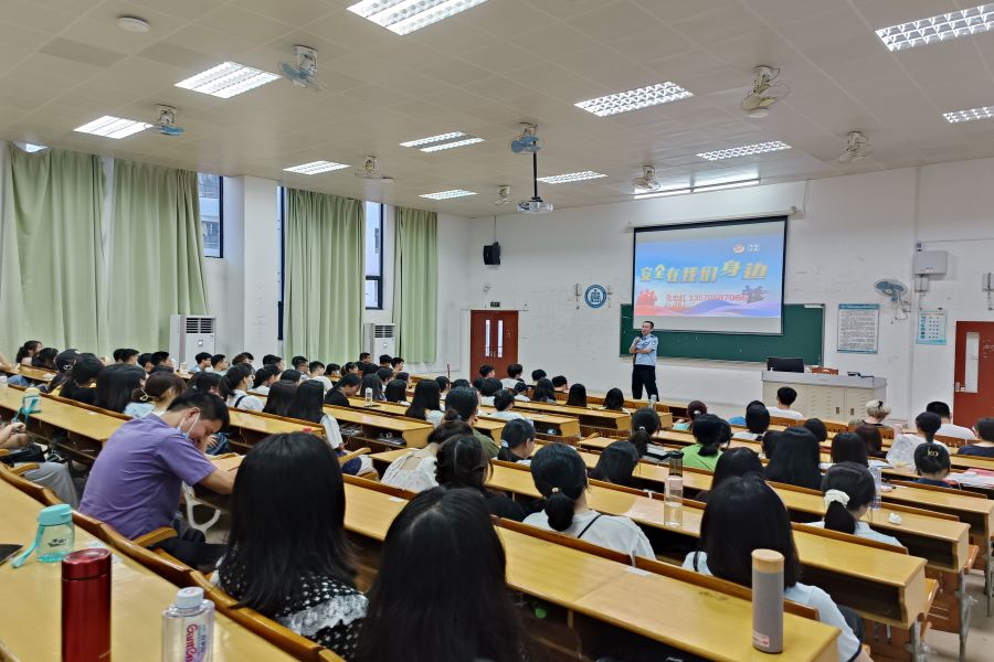 3044永利