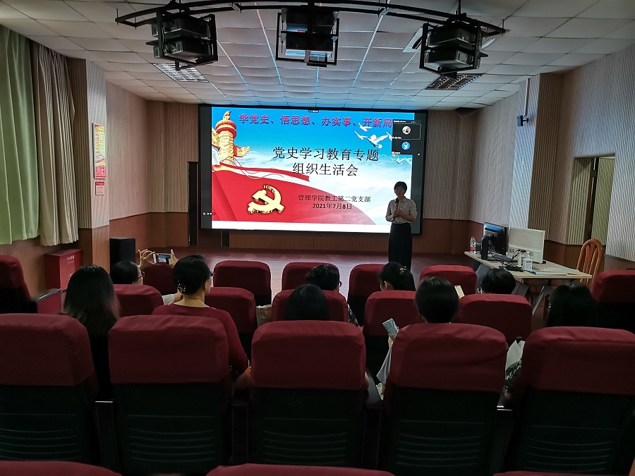 3044永利