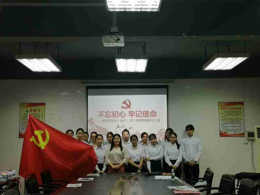 3044永利