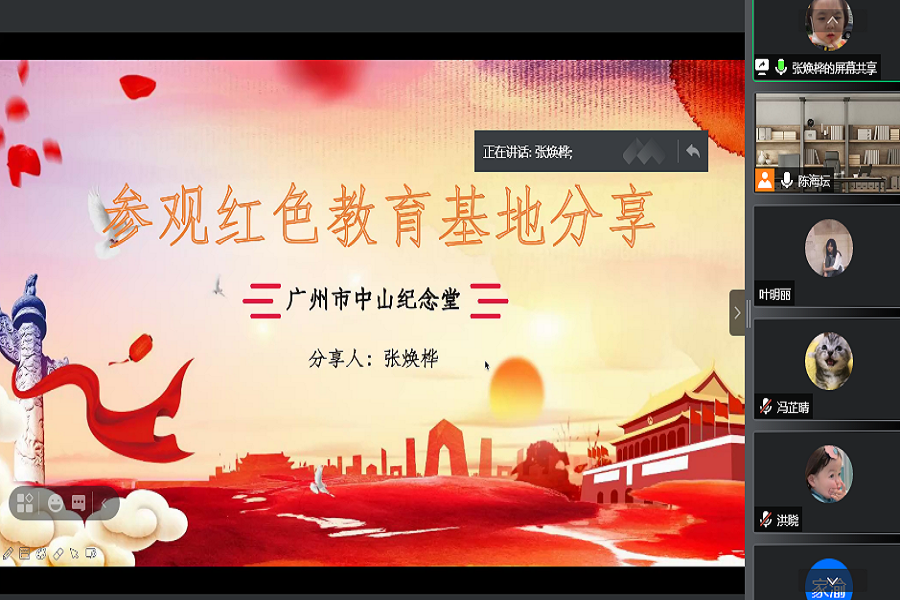3044永利