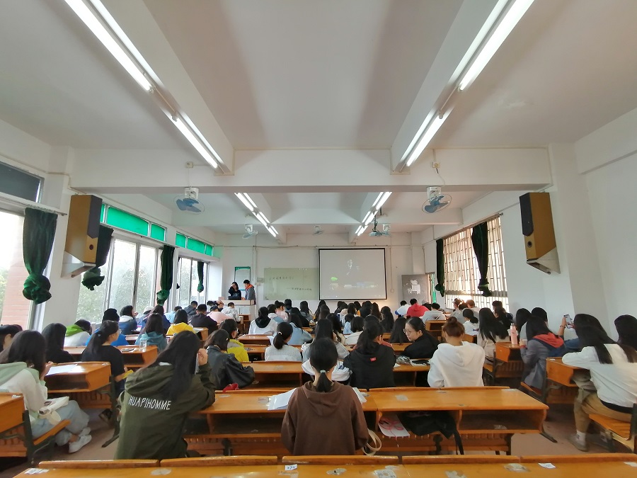 3044永利