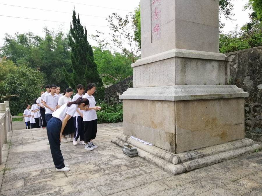 3044永利