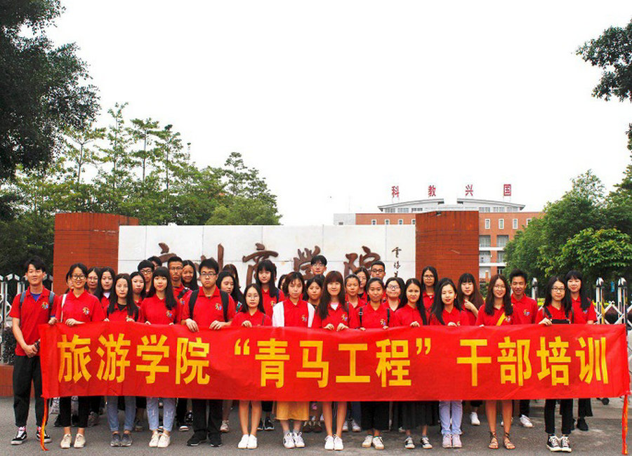 3044永利