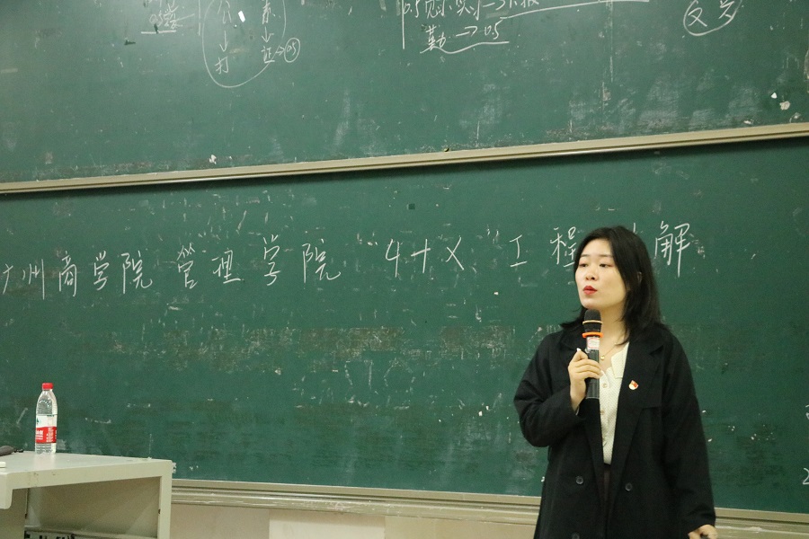 3044永利