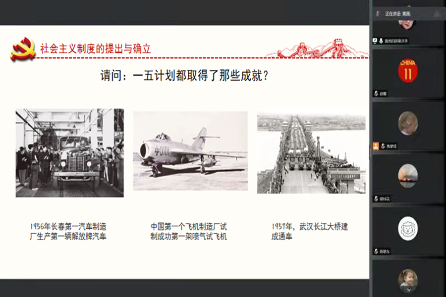 3044永利