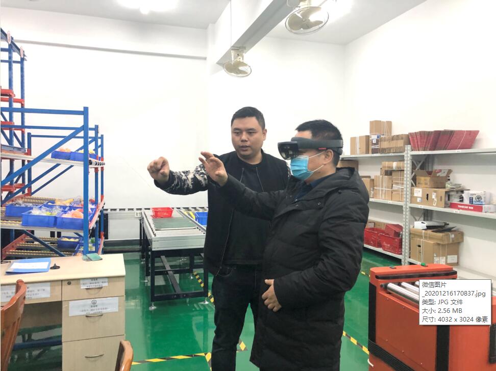 3044永利