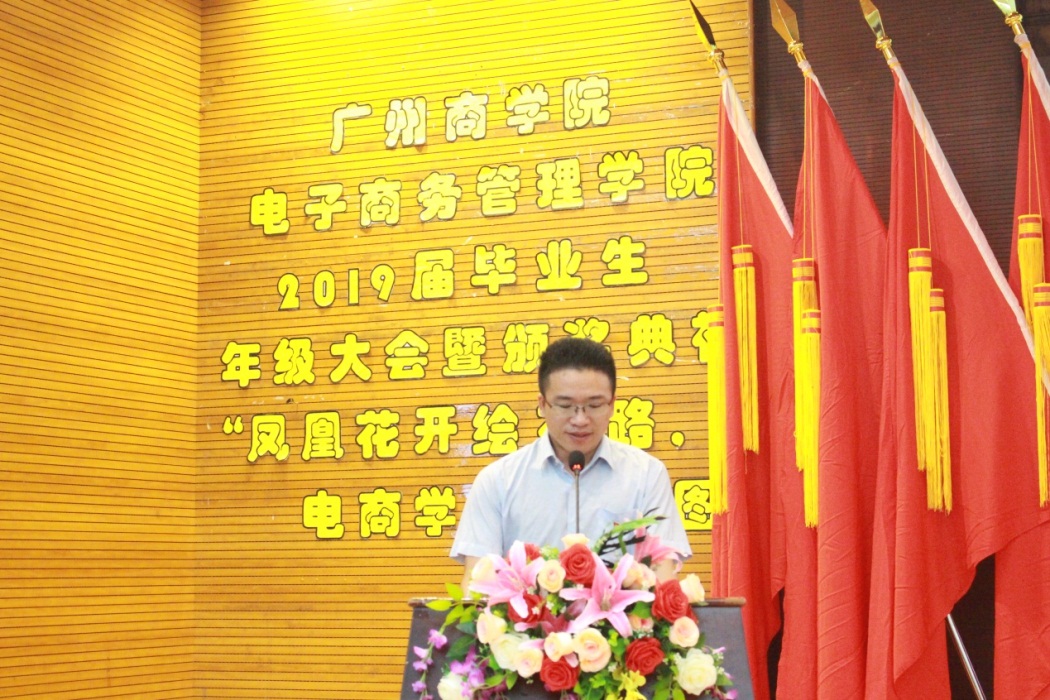 3044永利