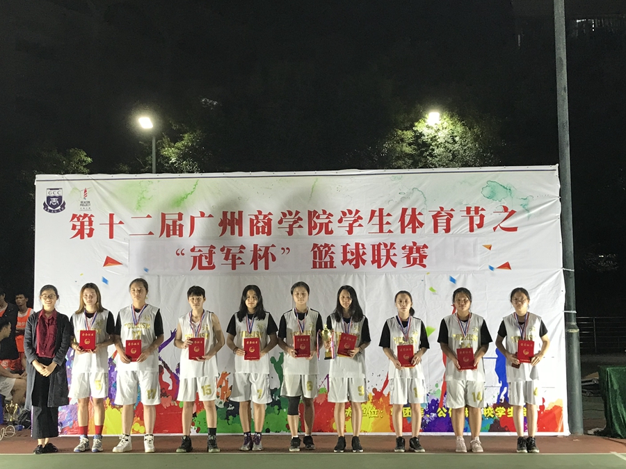 3044永利