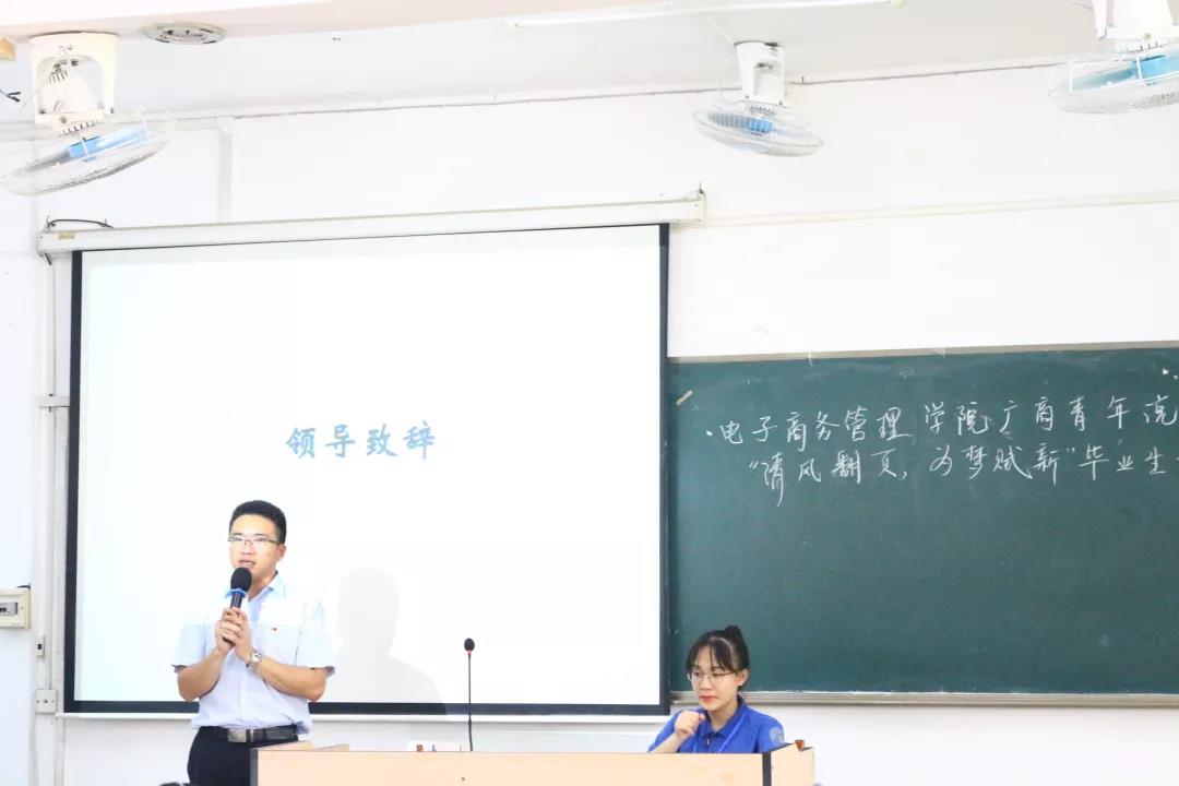 3044永利