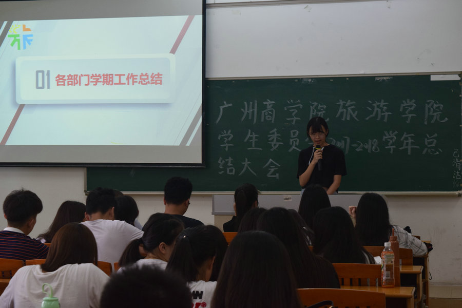 3044永利