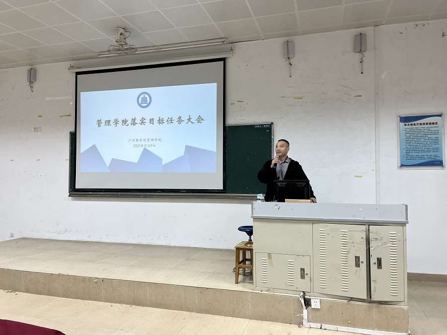 3044永利