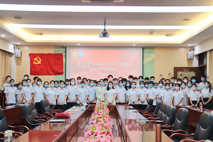 3044永利