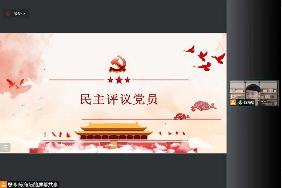 3044永利