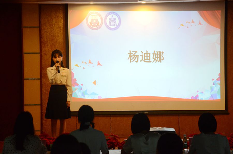 3044永利