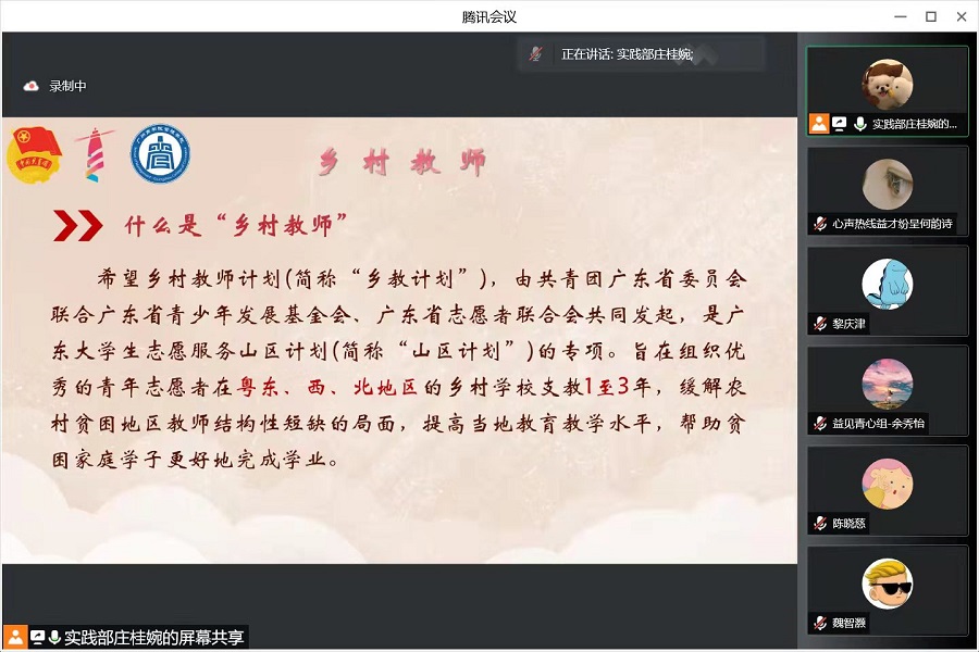 3044永利