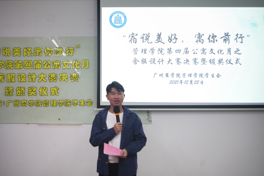 3044永利