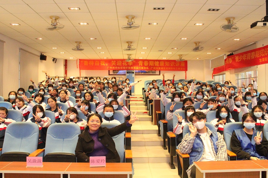 3044永利