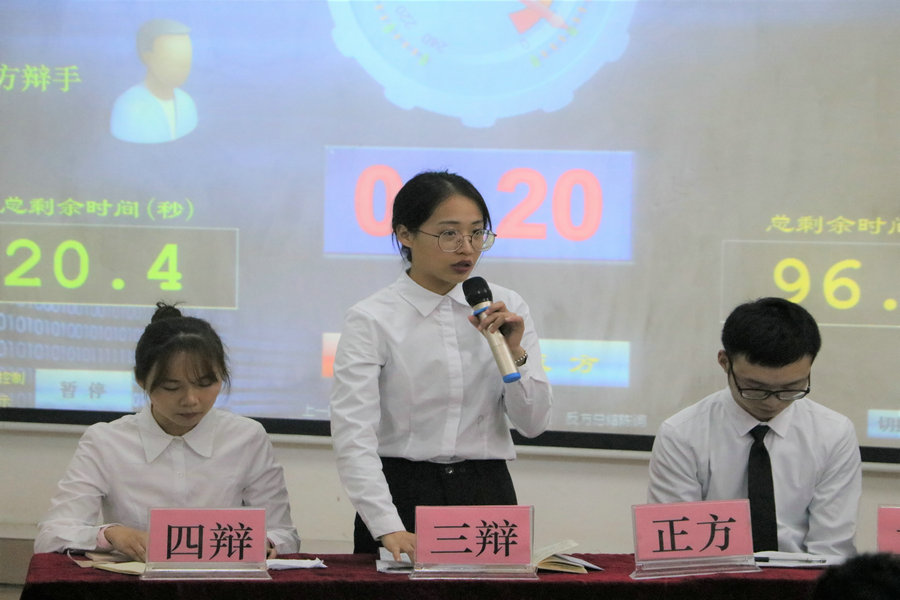 3044永利