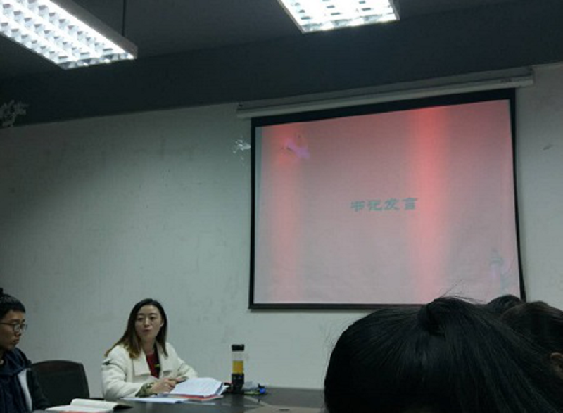 3044永利