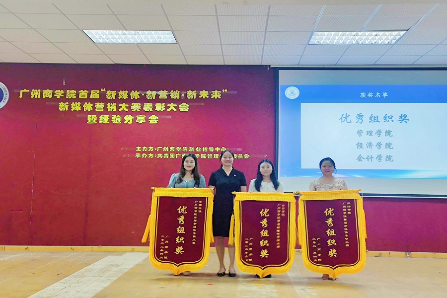 3044永利