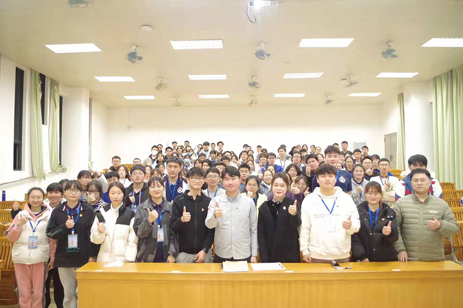 3044永利