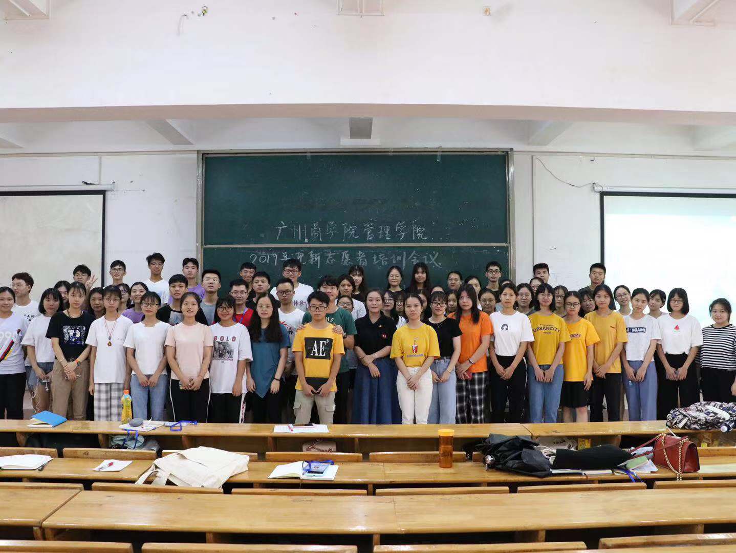 3044永利