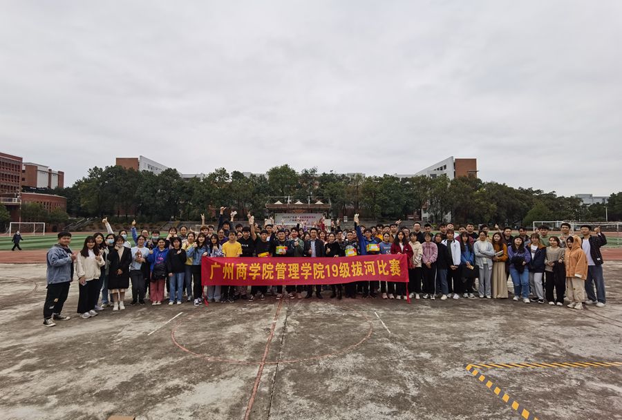 3044永利