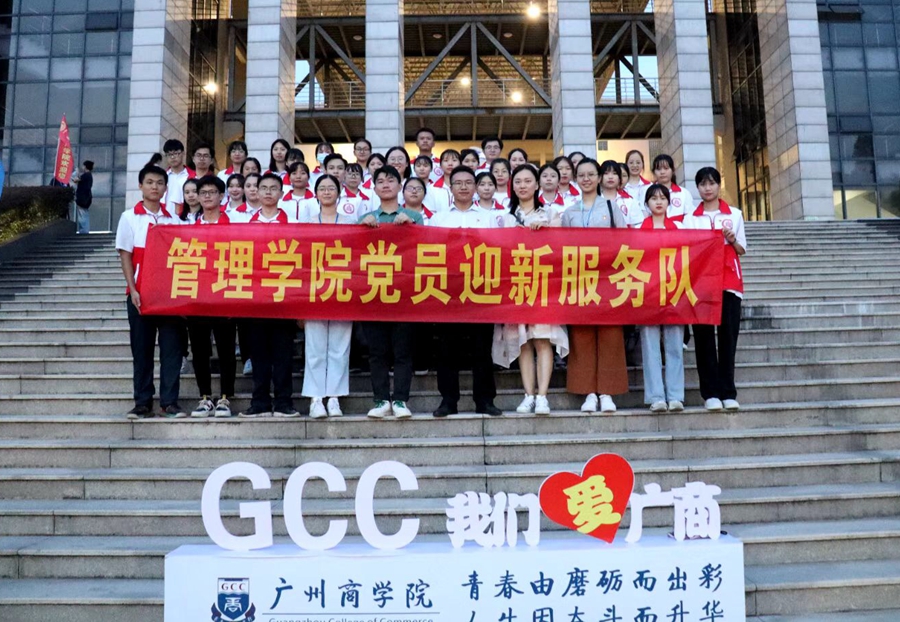 3044永利