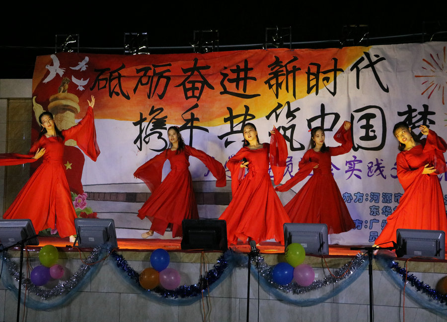3044永利