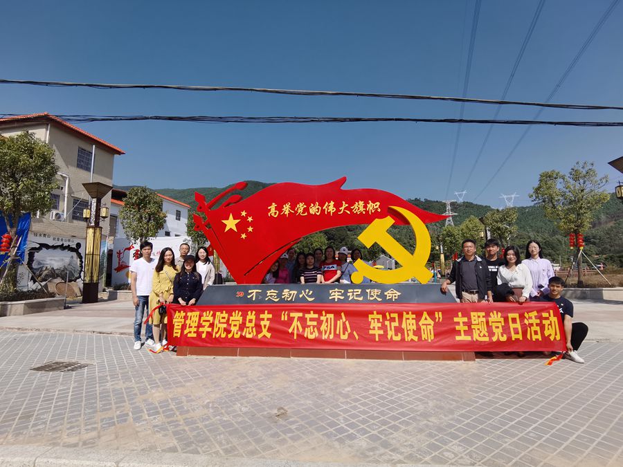 3044永利