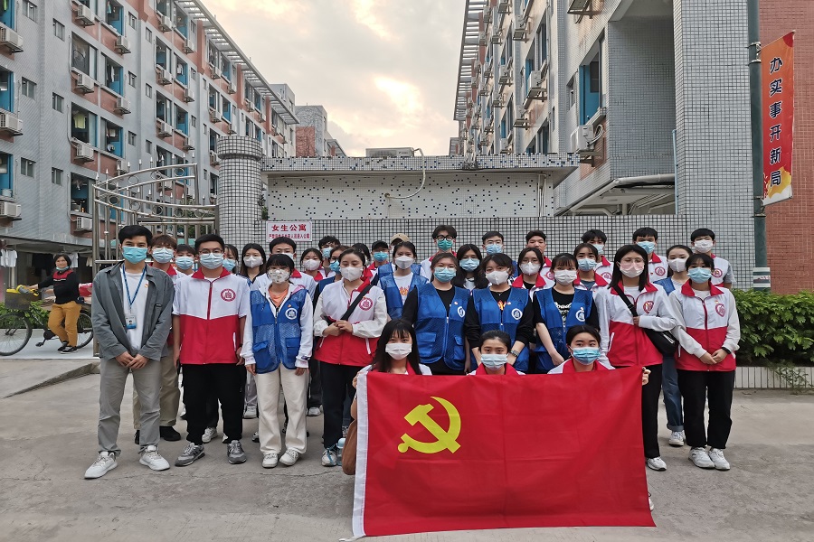 3044永利