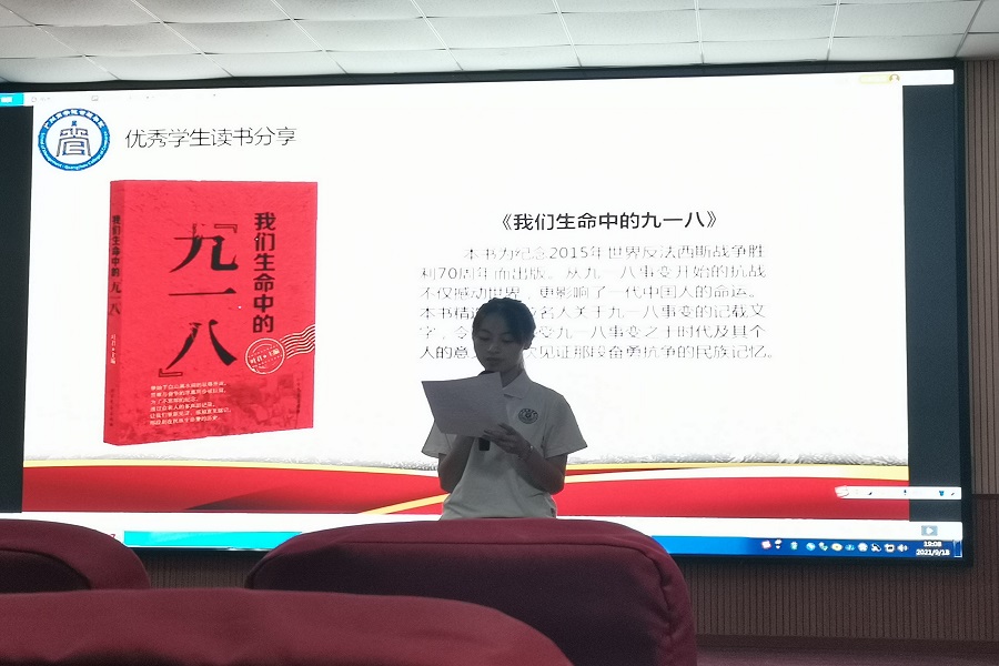 3044永利