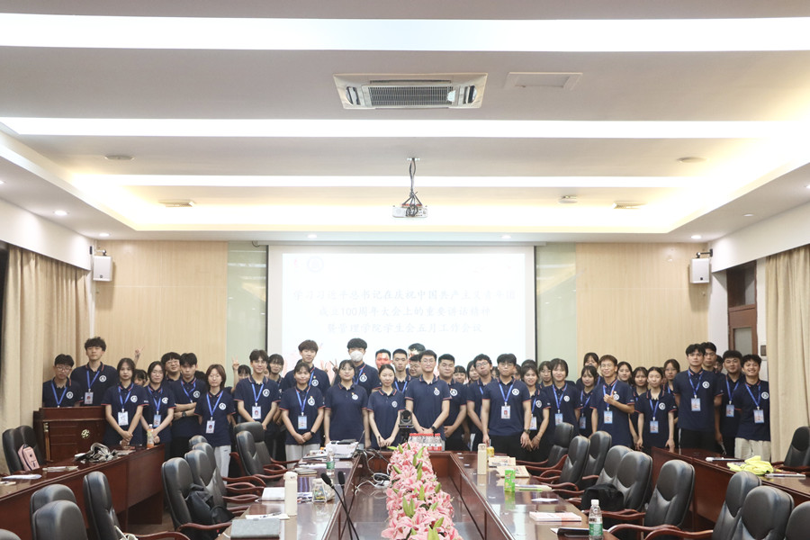 3044永利