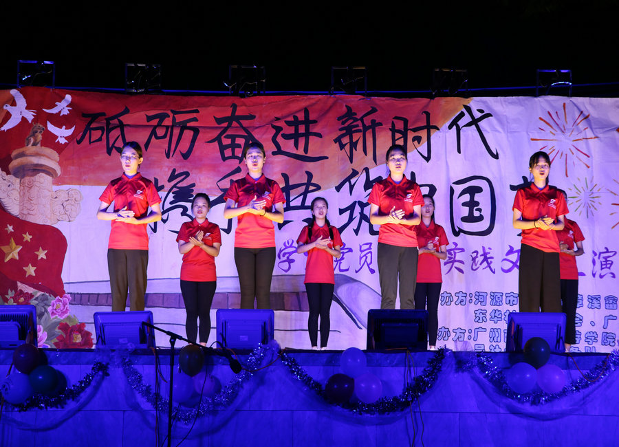 3044永利