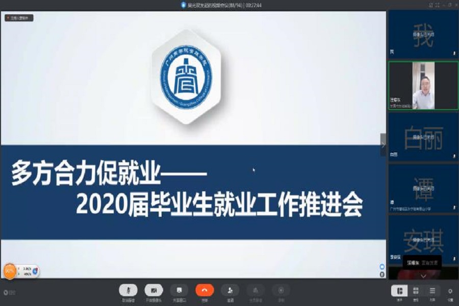 3044永利