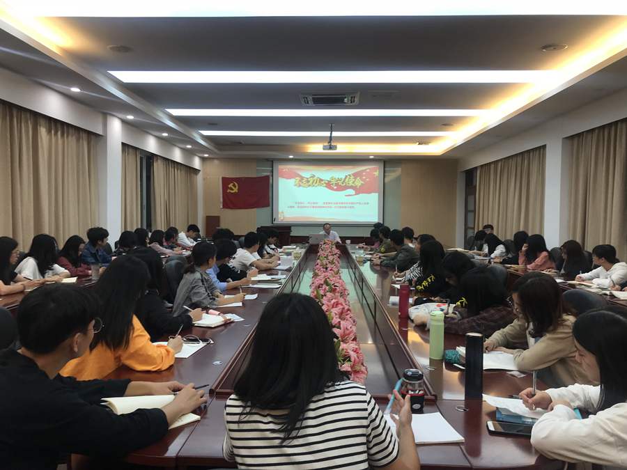 3044永利