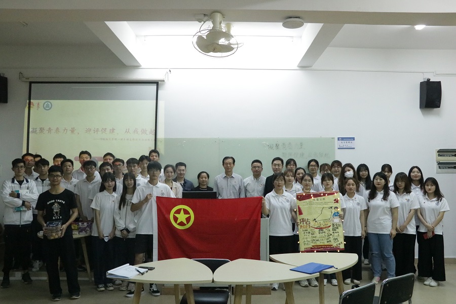 3044永利