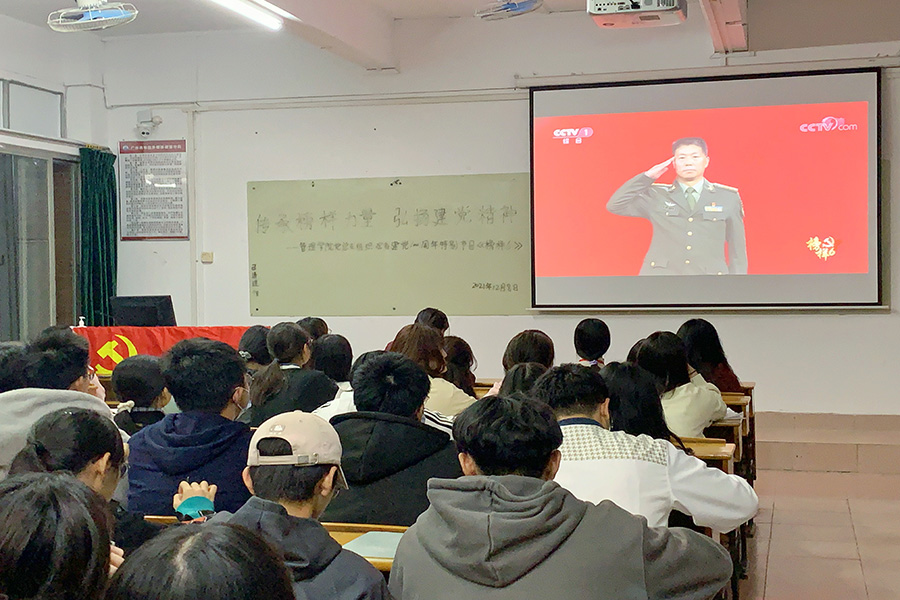 3044永利