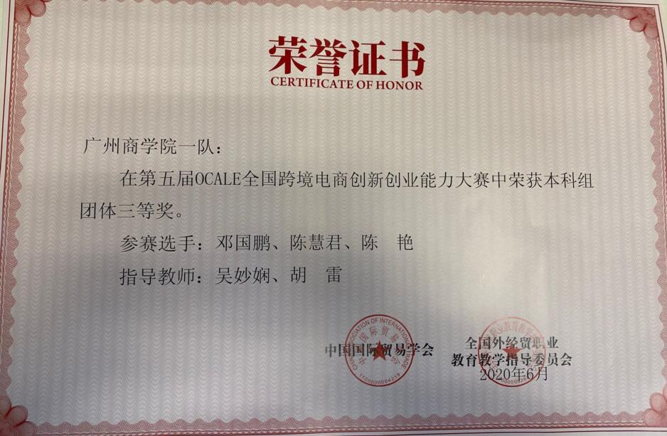 3044永利