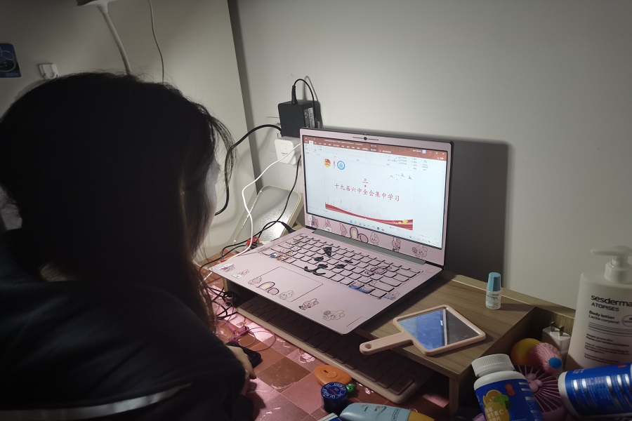 3044永利