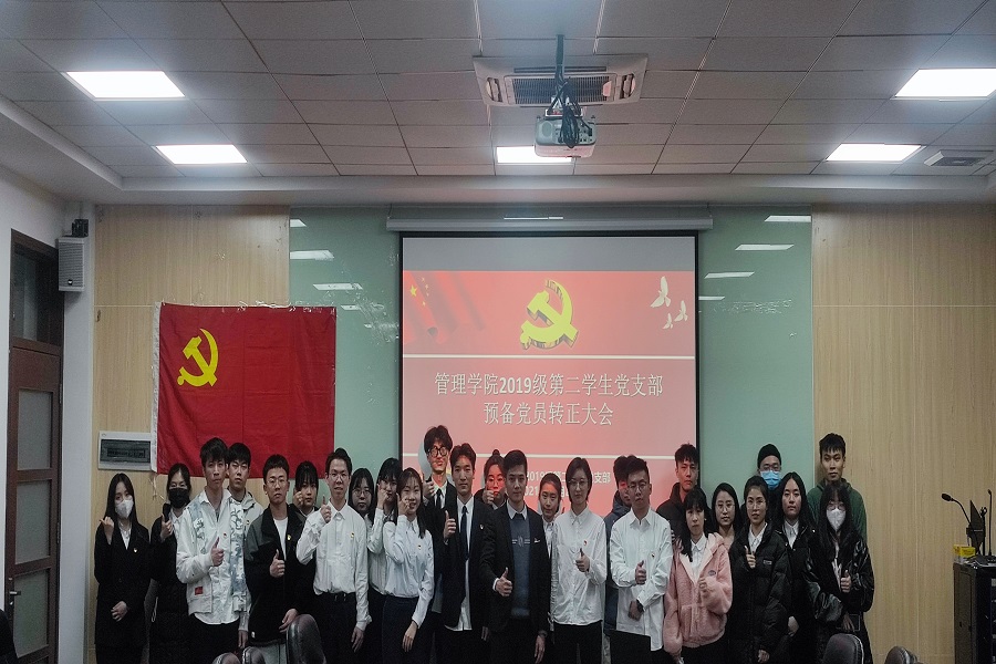 3044永利