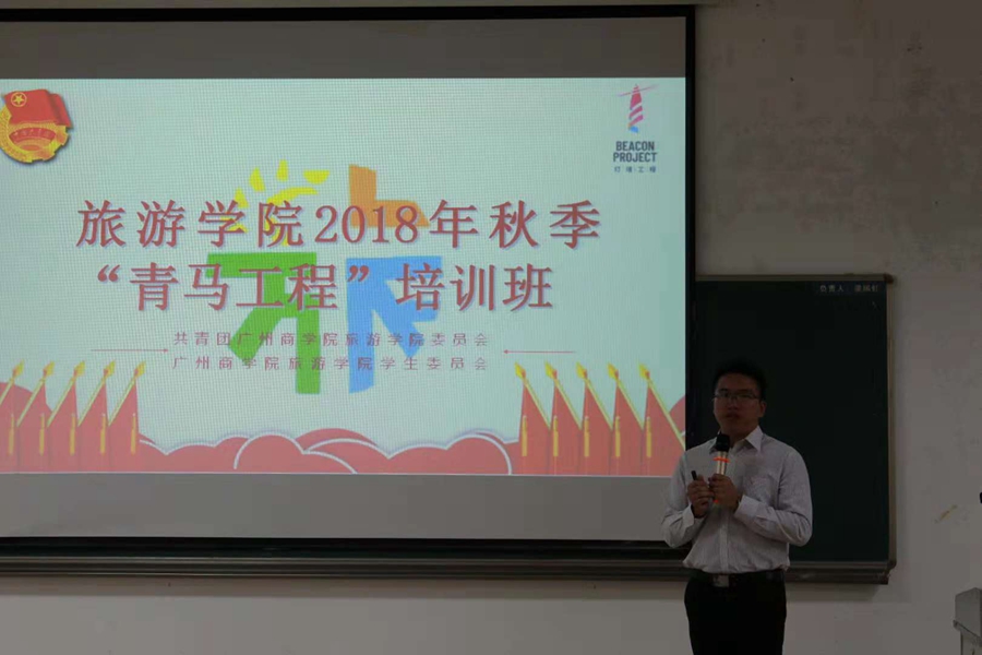 3044永利