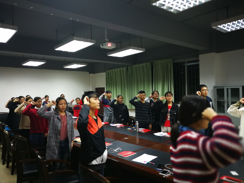 3044永利